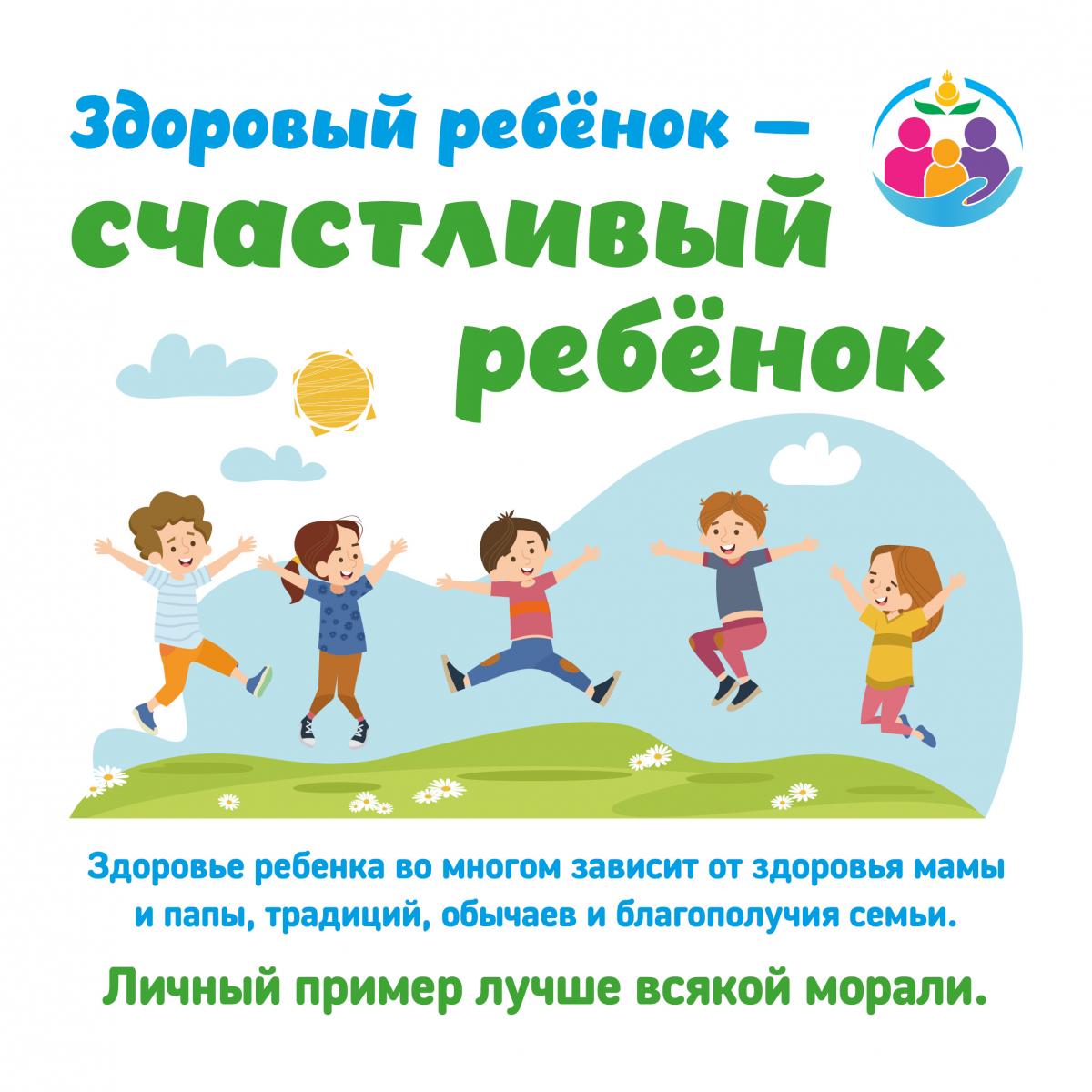  Ð¸ ÑÐ¸Ð·.Ð°ÐºÑÐ¸Ð²Ð½Ð¾ÑÑÑ .jpg